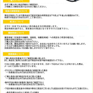 新車外し!フリード GB5/GB6/GB7/GB8 純正 後期 フロント グリル/ラジエーターグリル ミッドナイトブルービームメタリック B610M(117823)の画像8