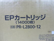 未使用　NEC EPカートリッジ 14000枚 PR-L2800-12 対応プリンタ：MultiWriter 2800N MultiWriter2800_画像3