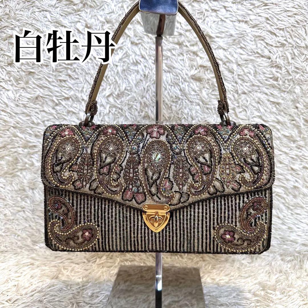 2023年最新】ヤフオク! -白牡丹 バッグの中古品・新品・未使用品一覧