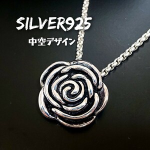 4675 SILVER925【超軽量】薔薇トップ シルバー925【オモチャ】中空デザイン 中抜き空洞 ROSE ローズ チープ 花 フラワー バラ お洒落