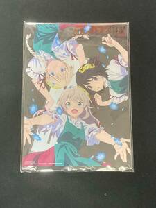 ルミナスウィッチーズ カドカワストア BD/DVD 全巻購入特典 アクリルプレート 送料無料