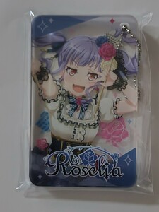 BanG Dream! ガールズバンドパーティ! キャラリウムRICH アクリルキーホルダー Roselia☆宇田川あこ TYPE.B