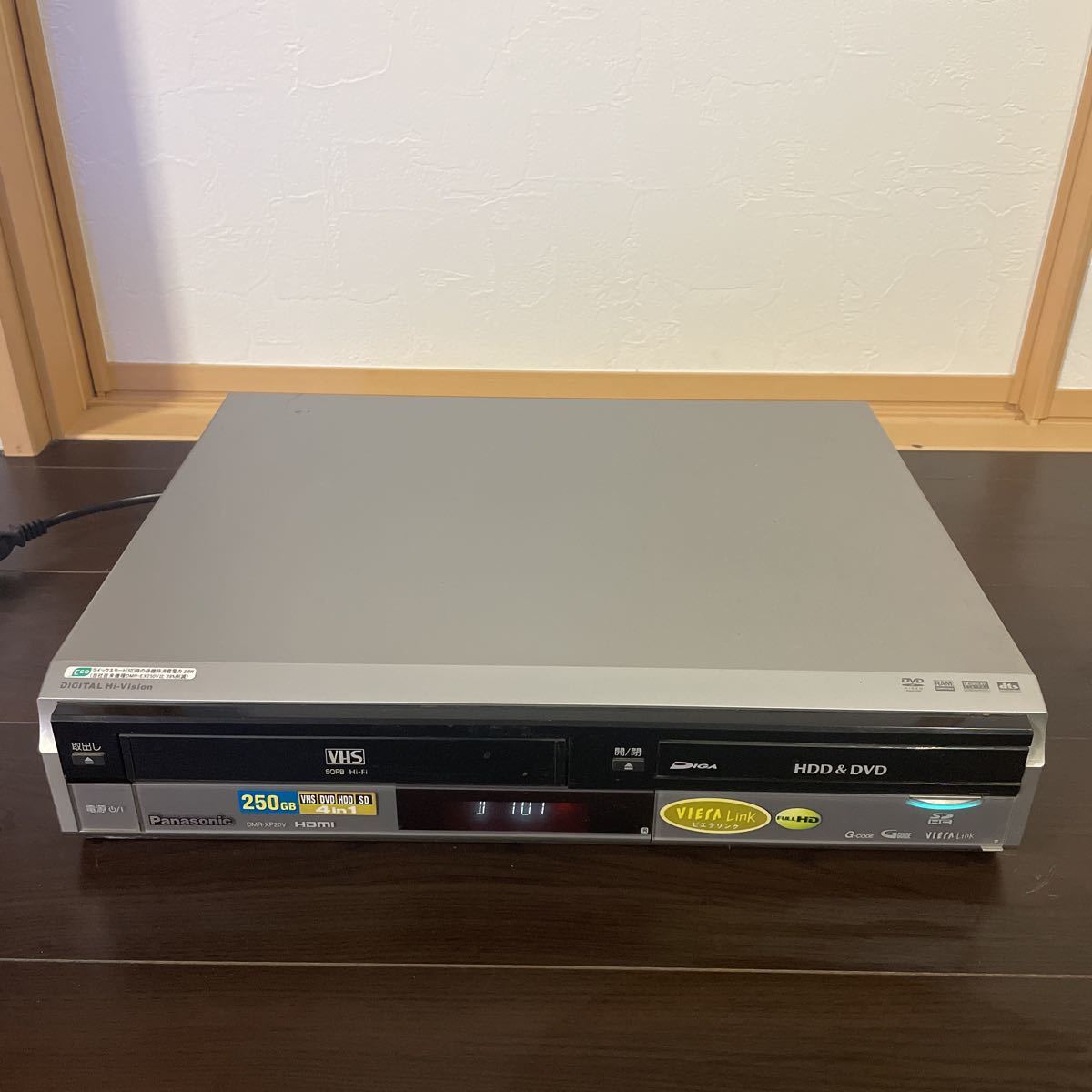 ヤフオク! -「dmr-xp20v リモコン」の落札相場・落札価格