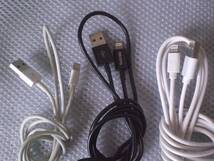 11　USB ケーブル Type-A to Lightning 充電 ケーブル ３本set_画像2