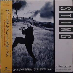 PROMO日本A&M盤MINI LP！見本盤 Sting / Set Them Free 1985年 AMP-18052 REMIX Versionやアルバム未収録 Another Day！Police スティング