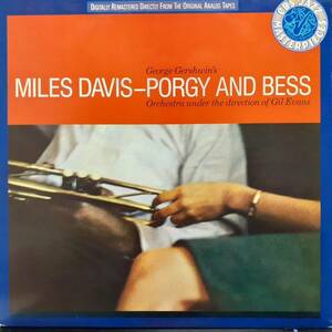 オランダCBS盤LP マトA-1 高音質リマスター！Miles Davis / Porgy And Bess 1959年作の87年プレス CBS 450985 1 Gil Evans Paul Chambers