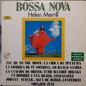 スペイン盤オリジLP！Helen Merrill / Bossa Nova 1971年 Zafiro ZV-627 日本録音 ヘレン・メリル ボサ・ノバ・イン東京 渡辺貞夫 前田憲男