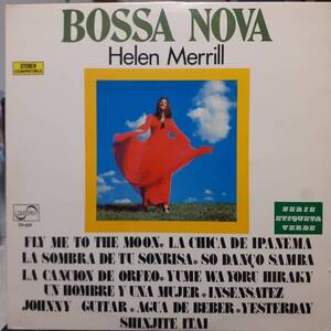 スペイン盤オリジLP！Helen Merrill / Bossa Nova 1971年 Zafiro ZV-627 日本録音 ヘレン・メリル ボサ・ノバ・イン東京 渡辺貞夫 前田憲男