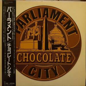 日本P-VINE盤LP帯付き！Parliament / Chocolate City 1988年 Casablanca PLP-7013 Bootsy Collins George Clinton Funkadelic P-FUNK OBI