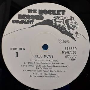 PROMO日本盤2LP！見本盤 白ラベル Elton John / Blue Moves 1976年 Rocket IVS-67105-06 Curt Becher エルトン・ジョン 蒼い肖像 非売品