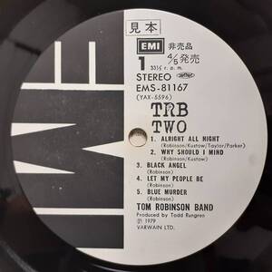 PROMO日本盤LP 見本盤 白ラベル Tom Robinson Band /TRB TWO 1979年 東芝EMI EMS-81167Chris Thomasプロデュース トム・ロビンソン・バンド