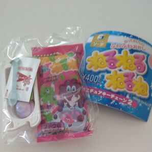 ねるねるねるね ガチャ