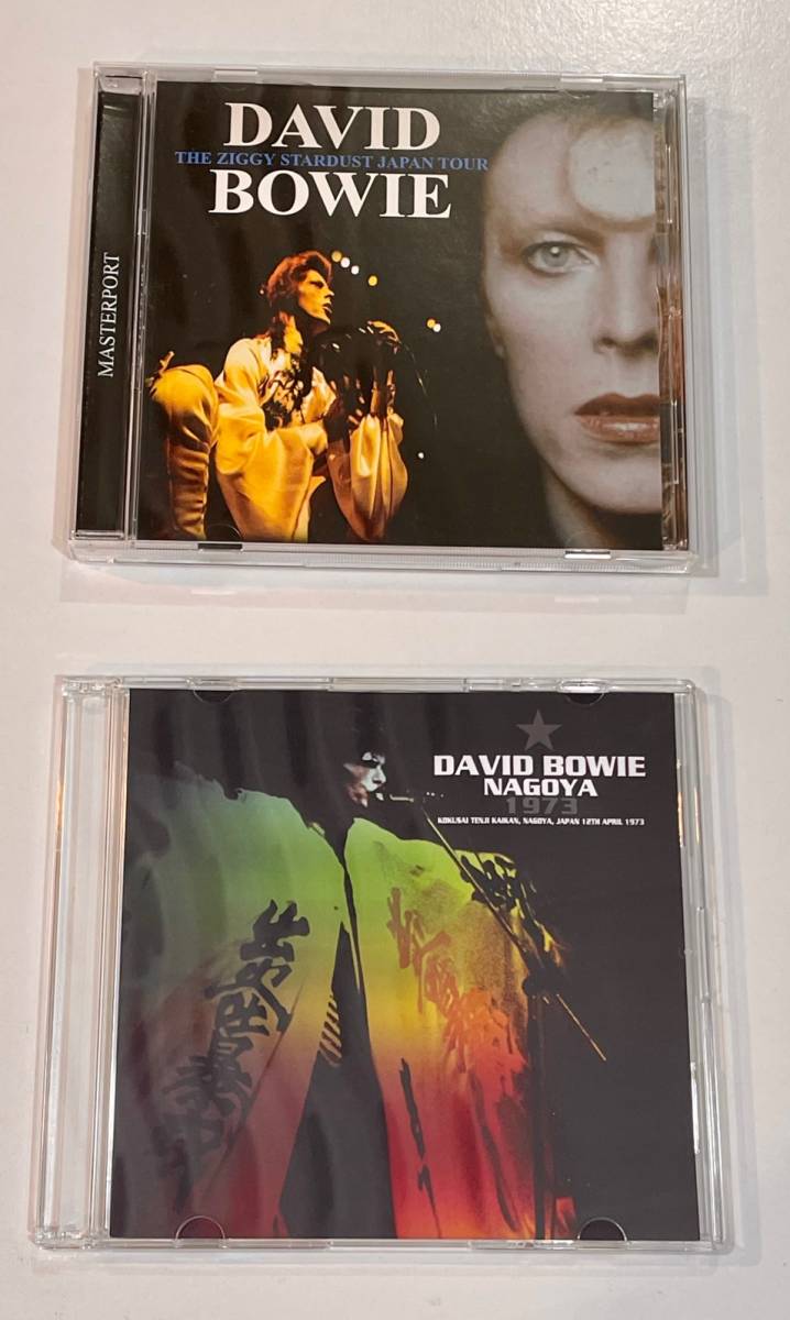数量は多 David Bowie CD/DVDまとめ売り 洋楽 - education.semel.ucla.edu