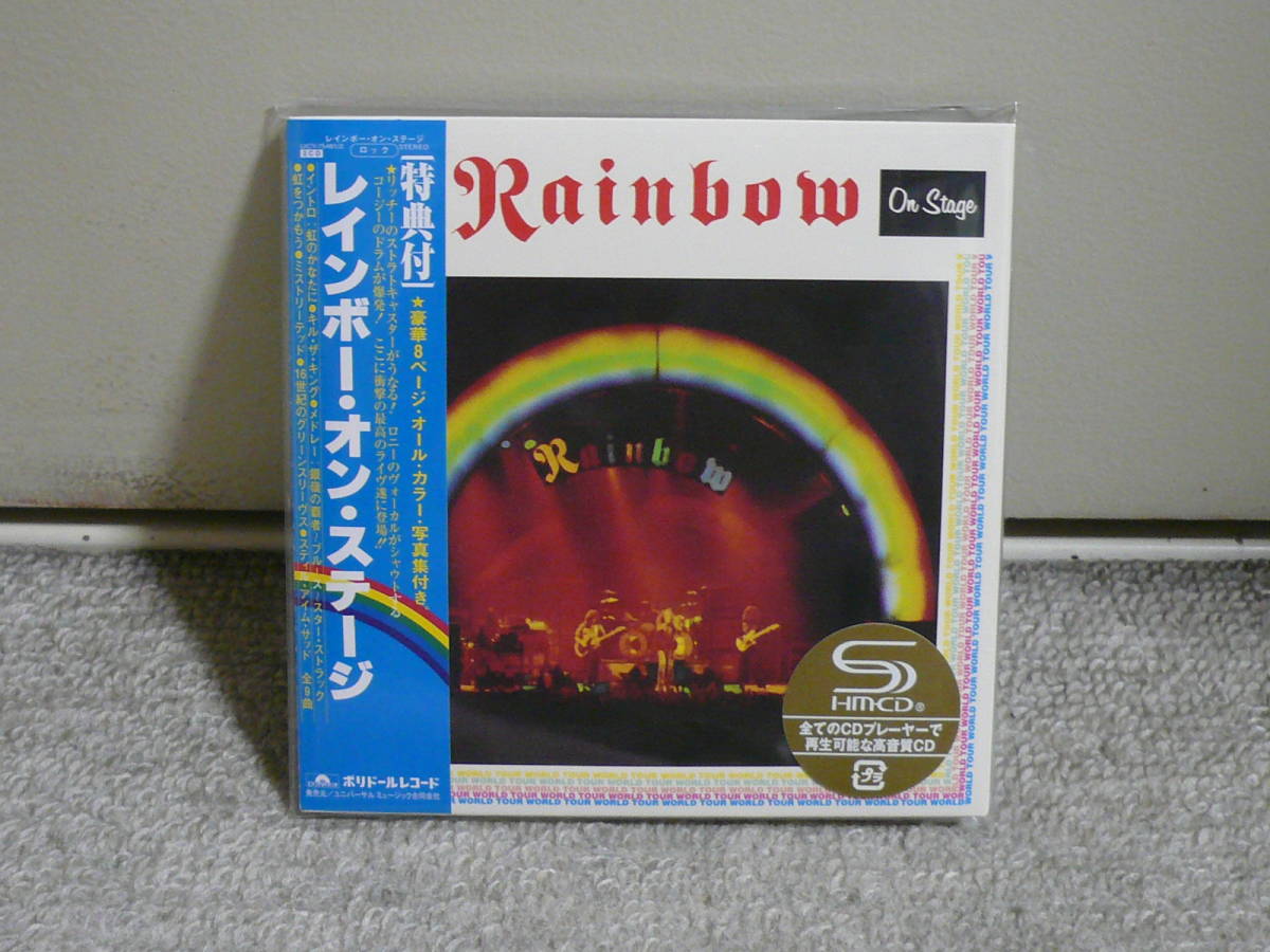 Yahoo!オークション -「on stage」(Rainbow) (ハードロック)の落札相場