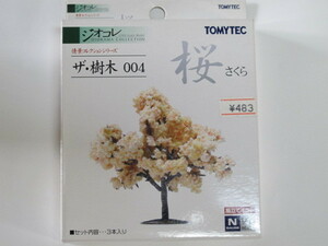 TOMYTEC トミーテック ジオコレ 情景コレクションシリーズ　ザ・樹木 004 桜 さくら