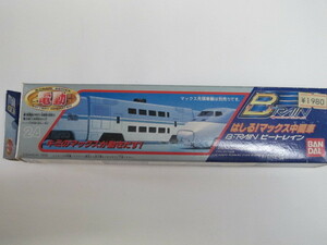 BANDAI バンダイ B TRAIN　ビートレイン