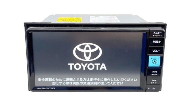 ヤフオク! -「ダイハツ 純正 ナビw73d」の落札相場・落札価格