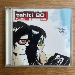 仏盤CD TAHITI 80 '99年超名作1st Puzzle トーレヨハンソン