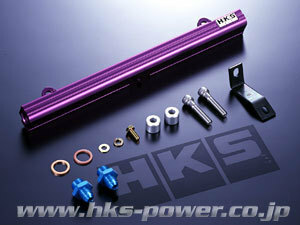 【HKS】フューエルデリバリーKIT ランサーエボリューション VII・VIII・IX 4G63