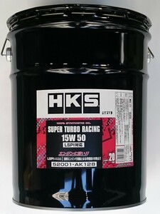 【HKS】スーパーターボレーシング 100% Synthetic（LSPI対応) 15W50 20L缶