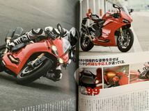 VIRGIN DUCATI バージンドゥカティ Vol.1.2.3.4.5.6　6冊セット モンスター パニガーレ ディアベル スクランブラー_画像10