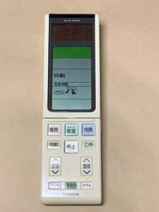 日立 エアコン リモコン RAR-4F1 保証あり ポイント消化 即決 スピード配送