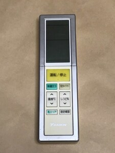 DAIKIN ダイキン エアコン リモコン ARC456A19 保証あり ポイント消化 即決 スピード配送