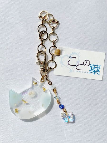 猫のバッグチャーム ネコ スワロフスキー 蝶々 ハンドメイド