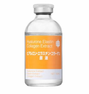 ビービーラボラトリーズBbラボラトリーズ ヒアルロン･エラスチン･コラーゲン原液 50ml