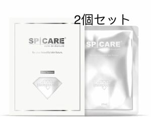 スピケア V3 SPICARE ヴェールドダイヤモンドマスク　パック　VOS 6枚入 【2箱】