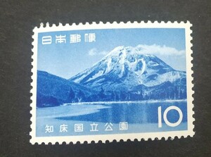 記念切手 知床国立公園 1965 未使用品 (ST-73 ST-45)
