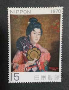 記念切手 切手趣味週間 1970 未使用品 (ST-30)