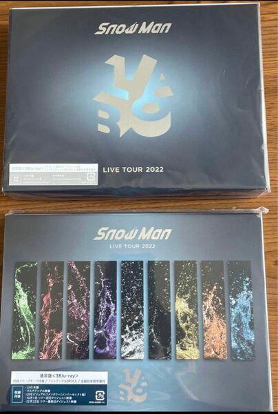 SnowMan LIVE TOUR2022 LABO Blu-rayセット