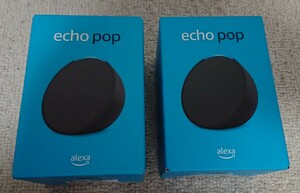 宅急便送料無料☆Echo Pop (エコーポップ) - コンパクトスマートスピーカー with Alexa｜チャコール 2個セット☆未開封新品☆amazon