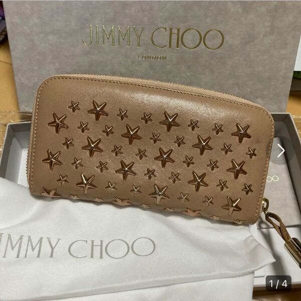 ジミーチュウ JIMMY CHOO 長財布 ラウンドファスナー長財布　フィリパ