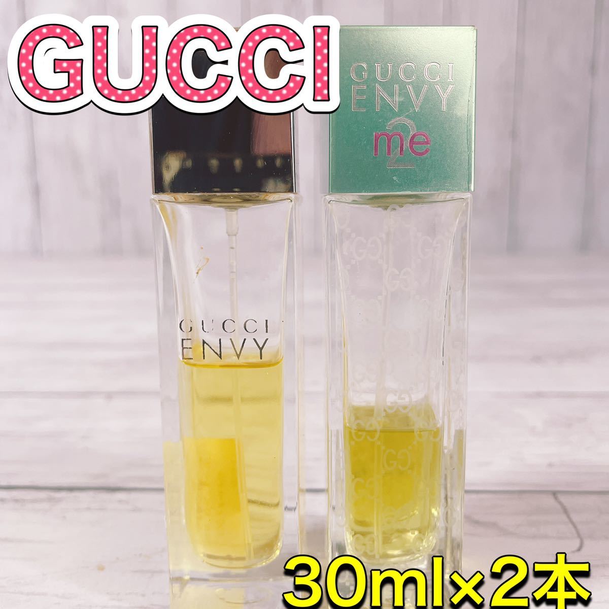 グッチ エンヴィ ミー EDT 30ml オークション比較 - 価格.com