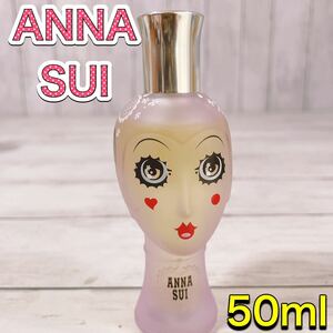 c3312 美品　ANNASUI アナスイ　ドーリーガール　EDT 50ml