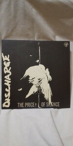 ディスチャージ price of Silence バップ日本盤