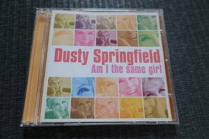 DUSTY SPRINGFIELD「AM I THE SAME GIRL」ダスティースプリングフィールド