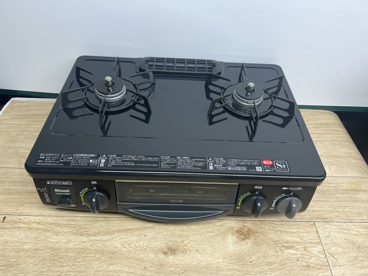 ヤフオク! -「rt31nhs」の落札相場・落札価格