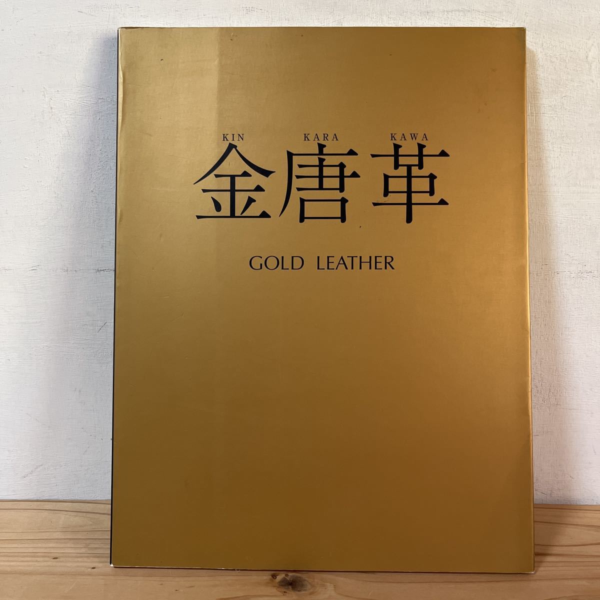 年最新ヤフオク! 金唐革の中古品・新品・未使用品一覧