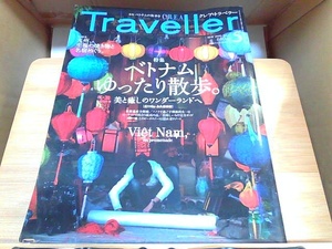CREA Traveller　2009年5月号　汚れ有 2009年5月1日 発行