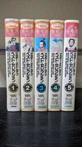 【伝説の５本セット】「サタデー・ナイト・ライブ」ＶＨＳ、ブルース・ブラザース、ジョン・ベルーシ、コーン・ヘッズ、ダン・エイクロイド