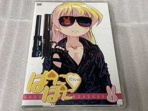 ●DVD●スクールコメディアニメ●ぱにぽにだっしゅ！ 1●中古●