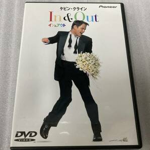 ●DVD●コメディ●ケヴィン・クライン主演/フランク・オズ監督●イン＆アウト/In And Out●中古●の画像1