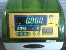 自動選別計量機 タイガー カワシマ パックメイト NR-20 100V/300W_画像5