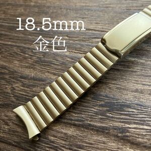 18.5mm bow tube gold color glossless . clock belt clock band Vintage metal secondhand goods 