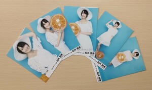 A13【SKE48・AKB48】松井玲奈①　５枚セット(全５枚)　生写真