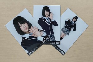A13【NMB48・AKB48】三田麻央②　３枚セット(全３枚)　生写真