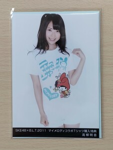 A13【SKE48・AKB48】高柳明音⑬　１枚　生写真　